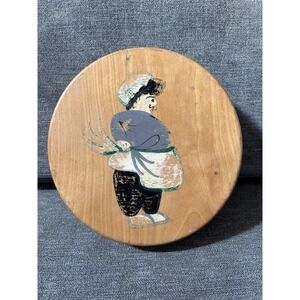 Vintage Wooden Hinged Hamburger Press 3 7/8" Patty Maker Kitchy Chef Japan